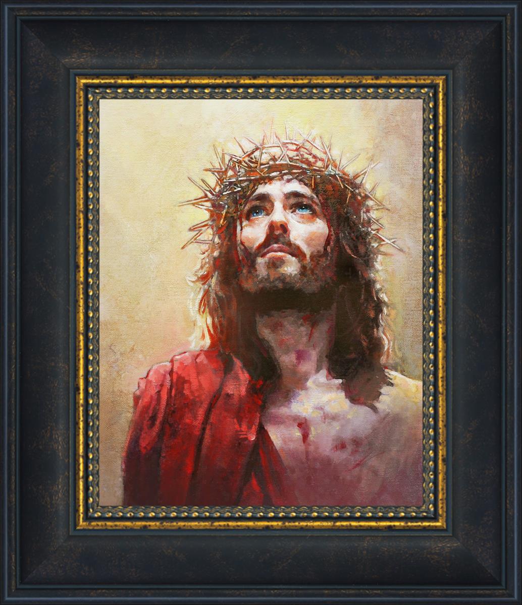 The Lamb of God by Yongsung Kim