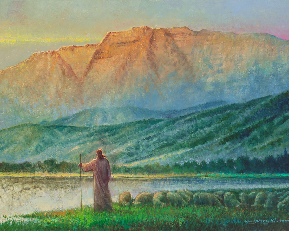 Heaven and Earth by Yongsung Kim featuring Jesus Christ guiding a flock ...