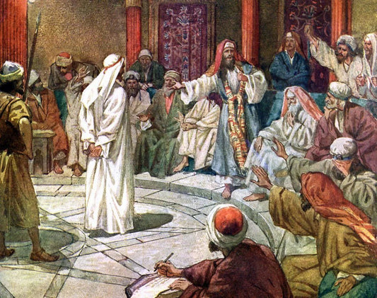 Welcome to Caiaphas' House