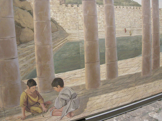 The Pool of Siloam