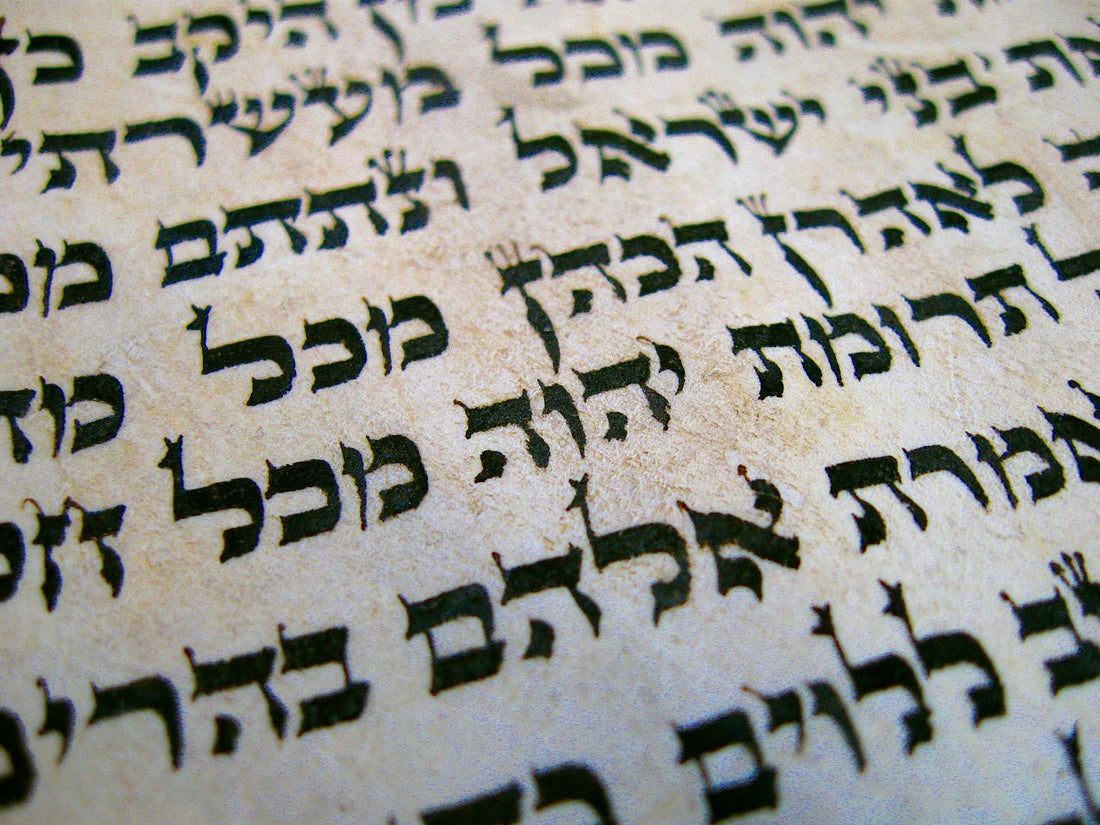 Hebrew Names