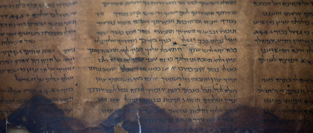 Do the Dead Sea Scrolls Tell Us Anything About Jesus?