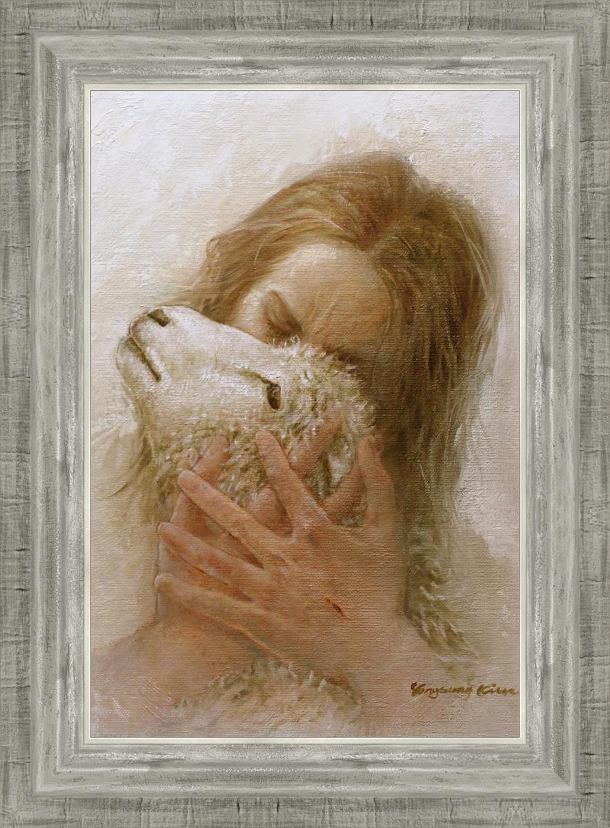 The Shepherd's Embrace