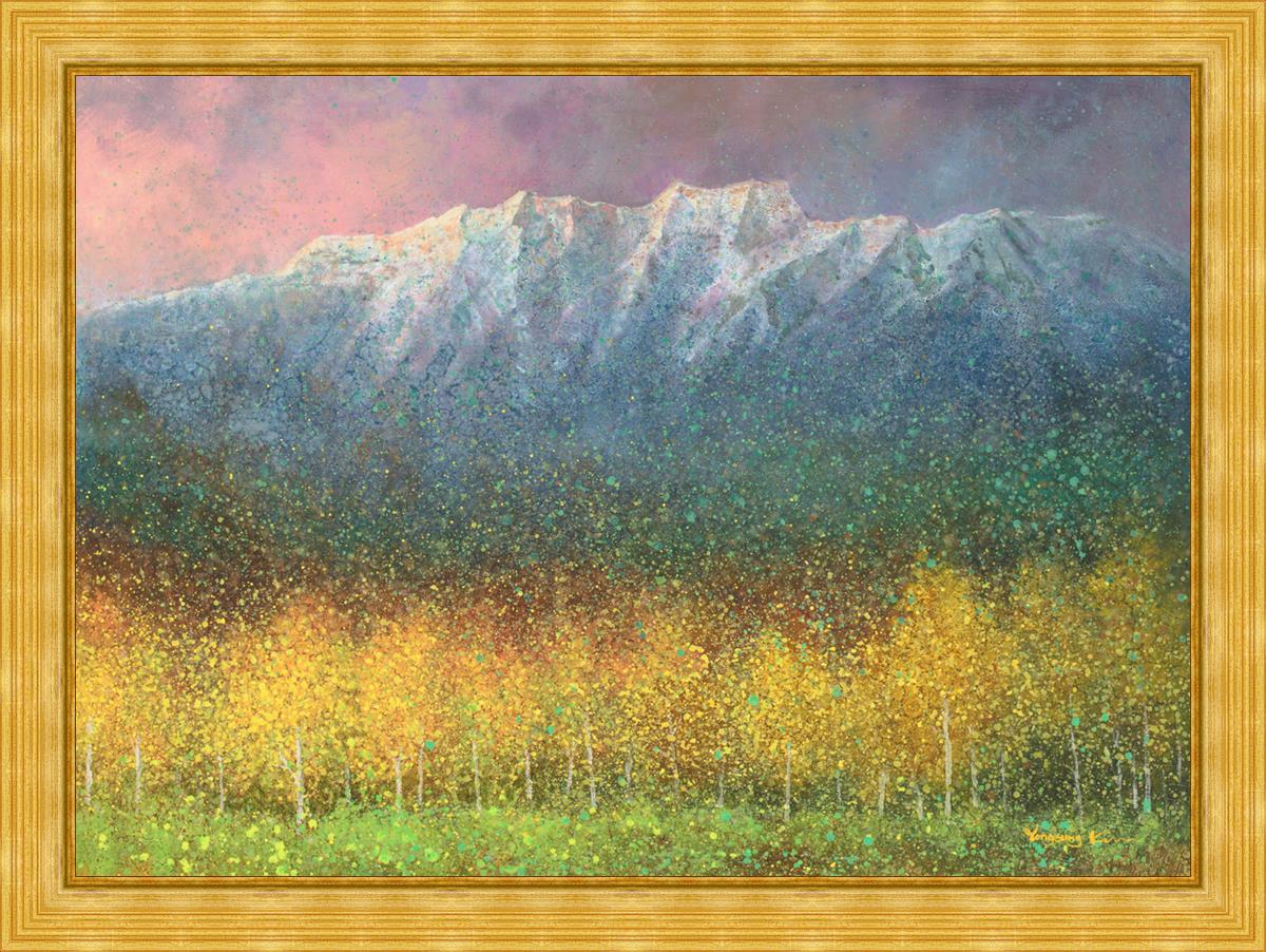 Mountain Majesty Large Wall Art