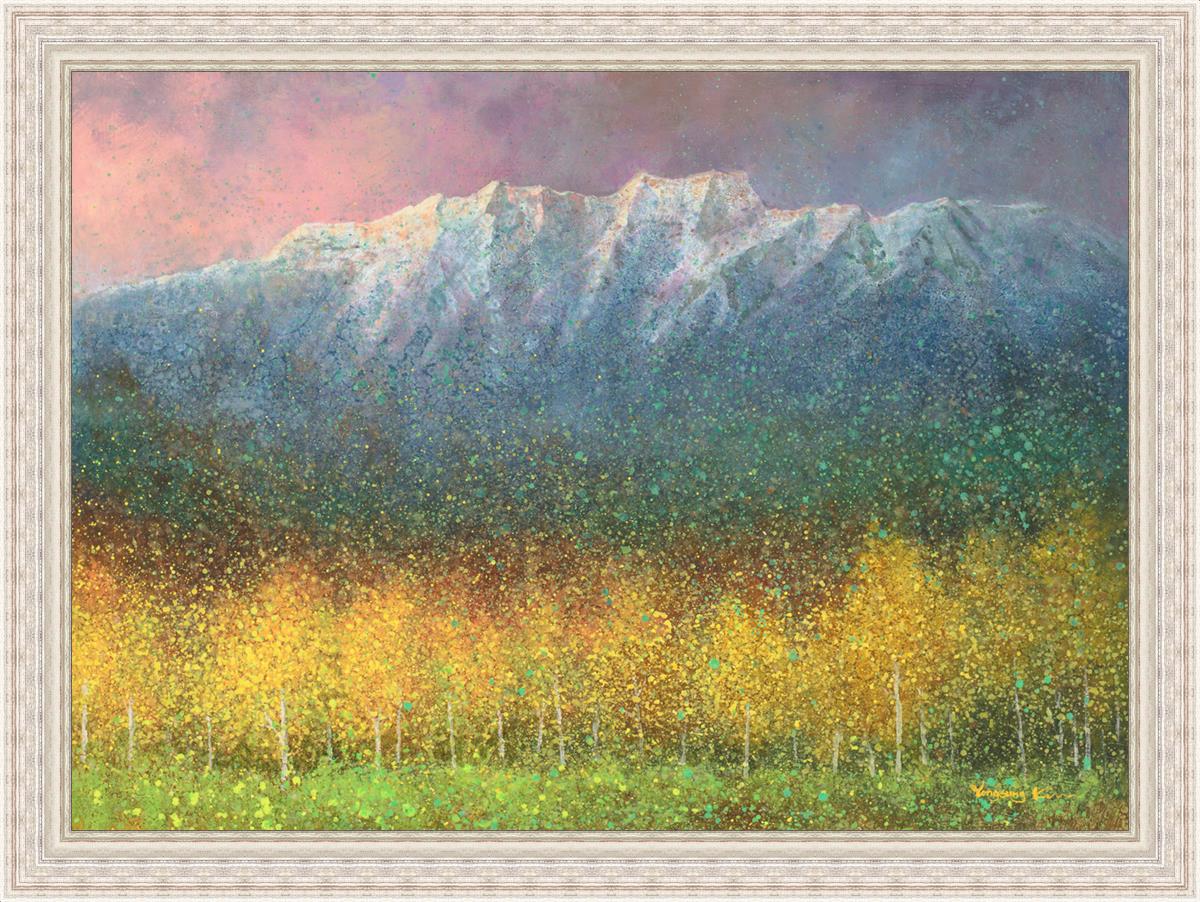 Mountain Majesty Large Wall Art