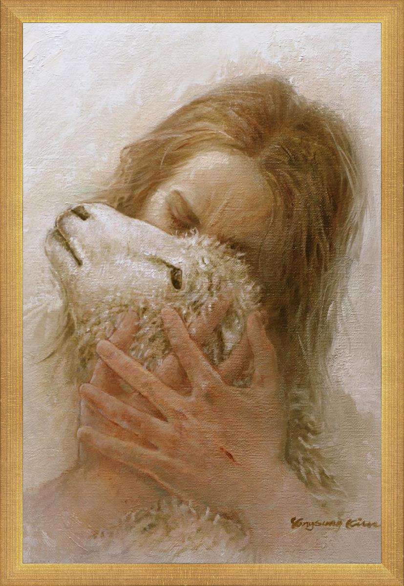 The Shepherd's Embrace