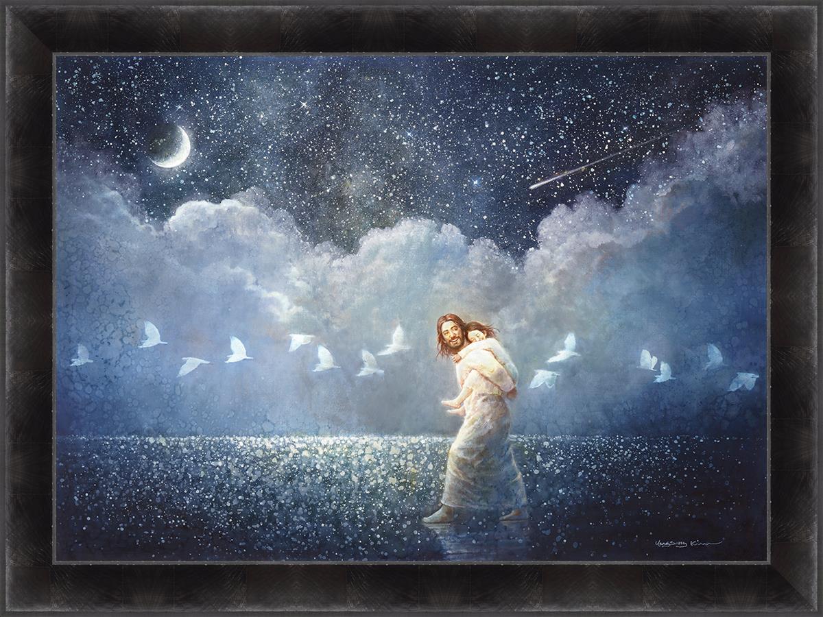 With All Thy Heart Large Wall Art