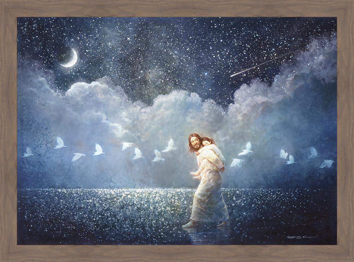 With All Thy Heart Large Wall Art