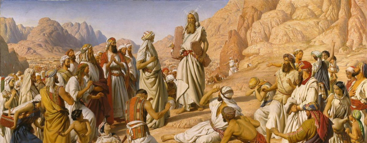 Скитание евреев по пустыне